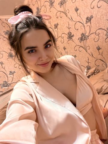 Сабина