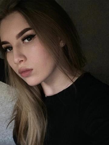 Соня